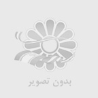 فرز فرم